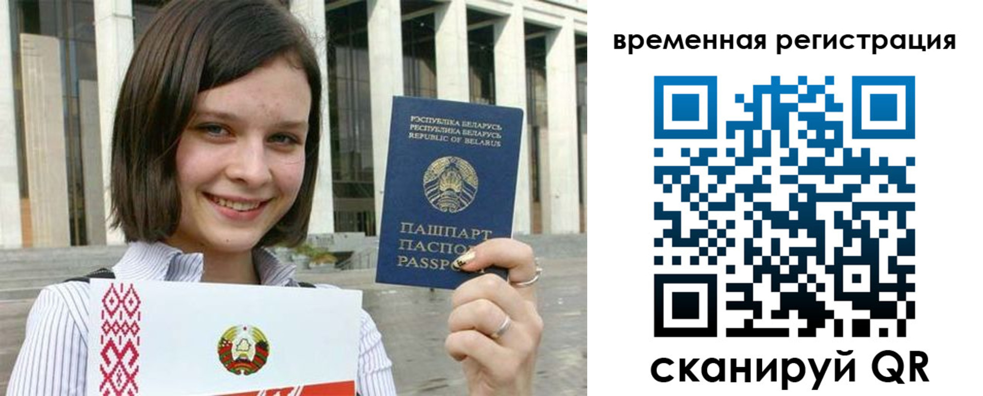 форма 3 в Тулуне